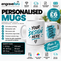 Personalised Mug 11oz| Custom Photo, Logo & Text Mug | Printed Ceramic Mug | UK Made